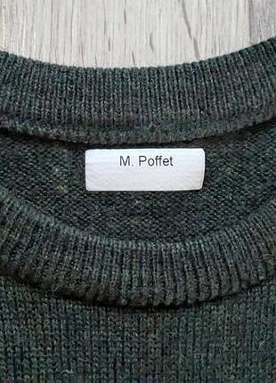 Мужской охотничий свитер decathlon 2