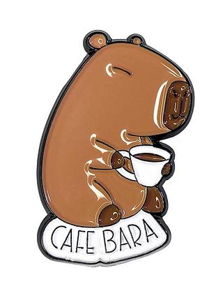 Пен "капибара. кафе-бара"