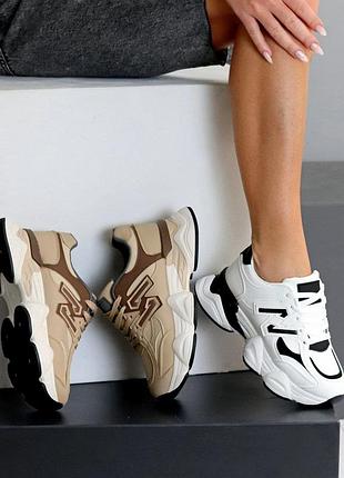 Кроссовки женские