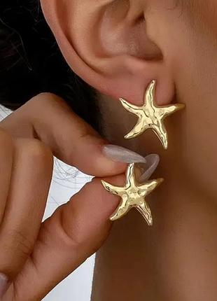 Серьги морская звезда