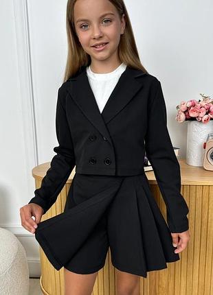 Школьный костюм