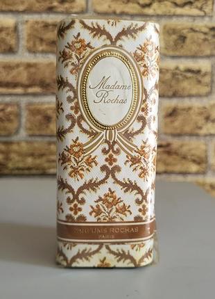 Madame rochas parfum винтаж