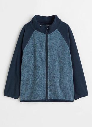 Тоненька фліска