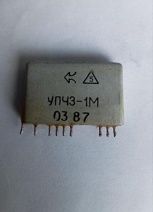 Микросхема упчз-1м