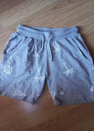 Шорти трикотажні