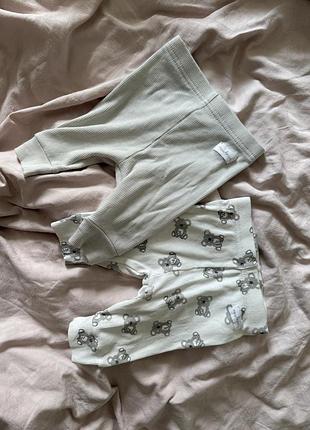 Штани sinsay 62p