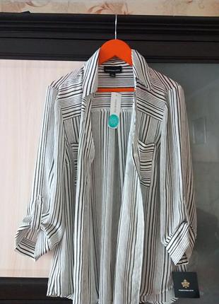 Рубашка женская