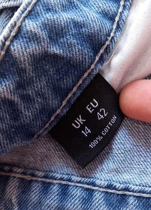 Рваные шорты 6