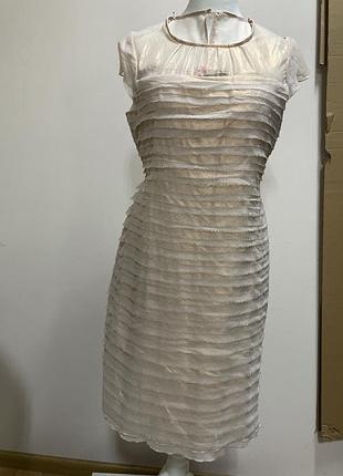 Шифонове плаття