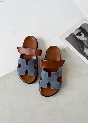 Крутезні шльопанці