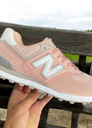 New balance 574