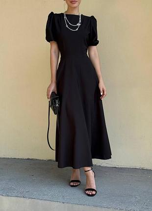 Невероятно стильное платье.