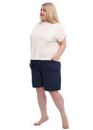 Шорты из хлопка 58-60 р