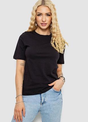Футболка женская однотонная черного цвета