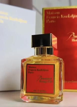 Baccarat rouge 540 glitter