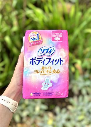 Sofy японські гігієнічні прокладки 21 см 22 шт