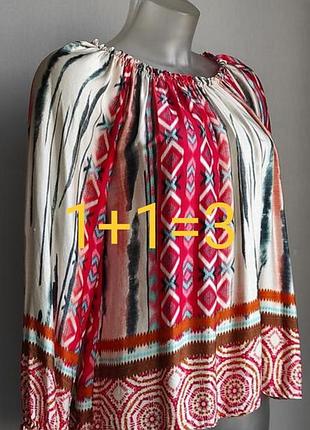 Блуза шелк вискоза италия