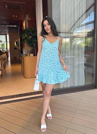 Легкий летний сарафан