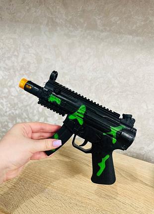 Автомат игрушечный
