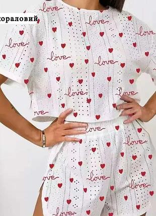 Пижамка сердечка