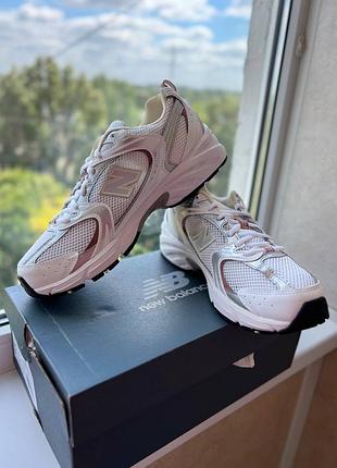 New balance 530-sga clu beige/metallic mr530sga