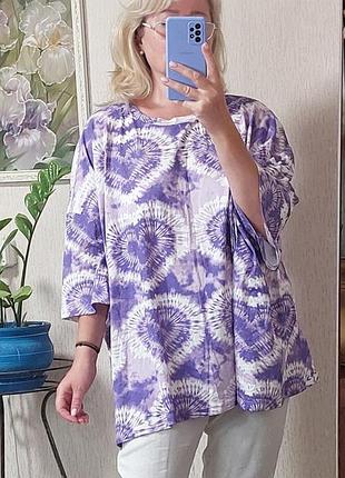Футболка бавовна