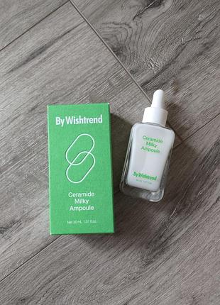 Відновлювальна ампула з керамідами by wishtrend cera-barrier soothing ampoule 30мл