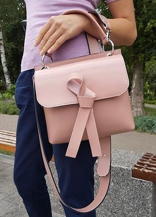 Женская кожаная сумка одри