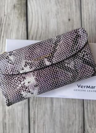 Кошелек женский кожаный vermari фиолетовый