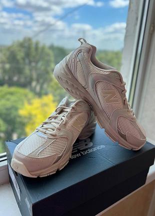 New balance moonbeam sneakers mr530aa1
