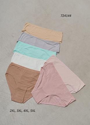 Набор женских трусиков слипы батал nicoletta (7 шт в упаковке)