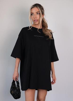 Футболка подовжена з принтом