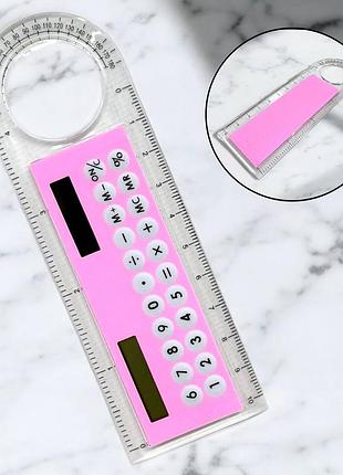 Калькулятор с линейкой и перхотью