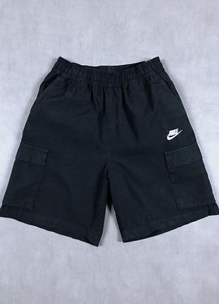Шорти nike карго - s - 30