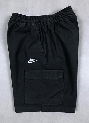 Шорти nike карго - s - 30 2