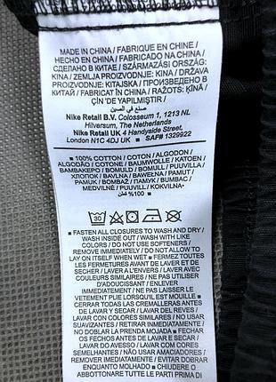 Шорти nike карго - s - 30 6
