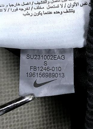 Шорти nike карго - s - 30 5