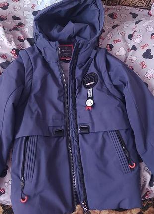 Куртка на хлопчика
