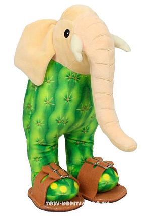 Лирили ларилла мягкая игрушка слон-кактус
