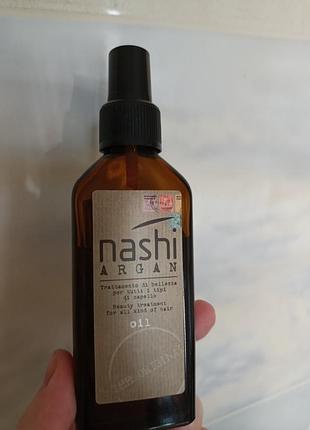 Масло для волос nashi argan