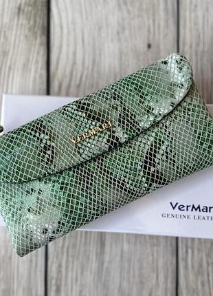 Гаманець жіночий шкіряний vermari зелений