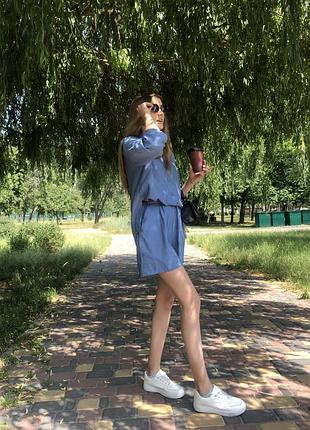 Жіночий одяг