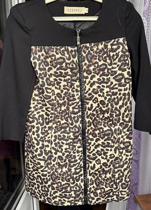 Жіноче пальто