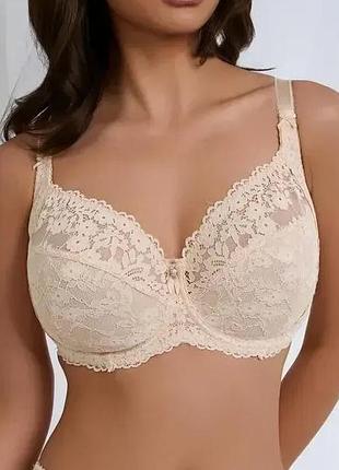Бюстгальтер lanny mode 11399 g бежевый, скидка!