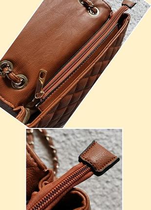 Стьобана сумка на ланцюжку china 8