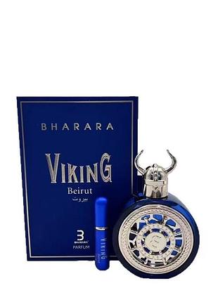 Bharara viking beirut