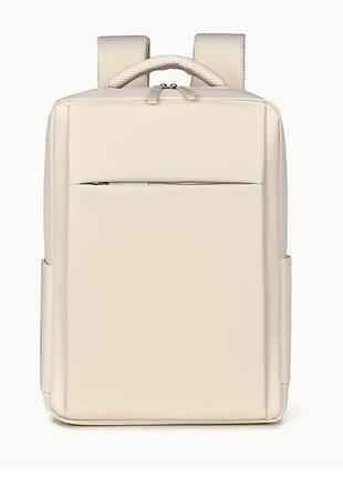 Шикарный рюкзак из оксфордской ткани белий