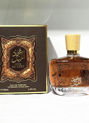 Парфумована вода my perfumes oud layl 100ml
