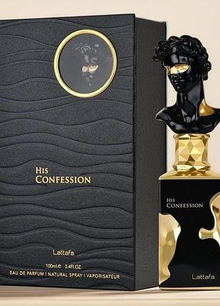 Lattafa perfumes his confession