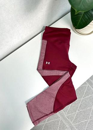Спортивні лосини under armour